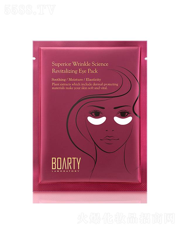 �V��ܽ�������Q(m��o)���޹�˾���ᾟ����������o(h��)��Ĥ