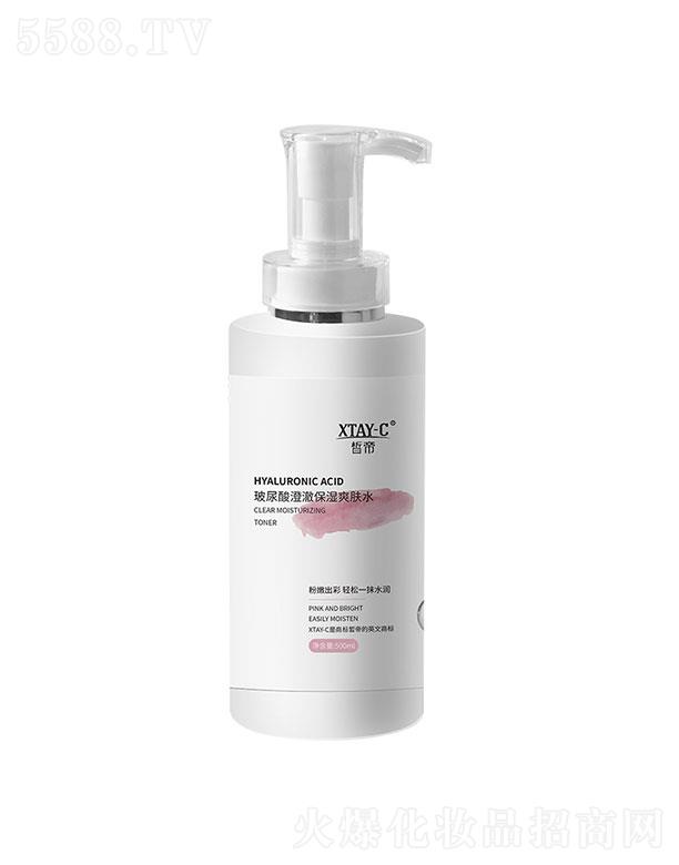 �V���а��R���yƷ���޹�˾���۲�����γ�����ˬ�wˮ500ml