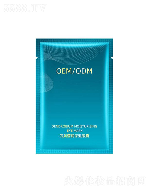 �V���а��R���yƷ���޹�˾�����Rʯ���]��(r��n)������Ĥ