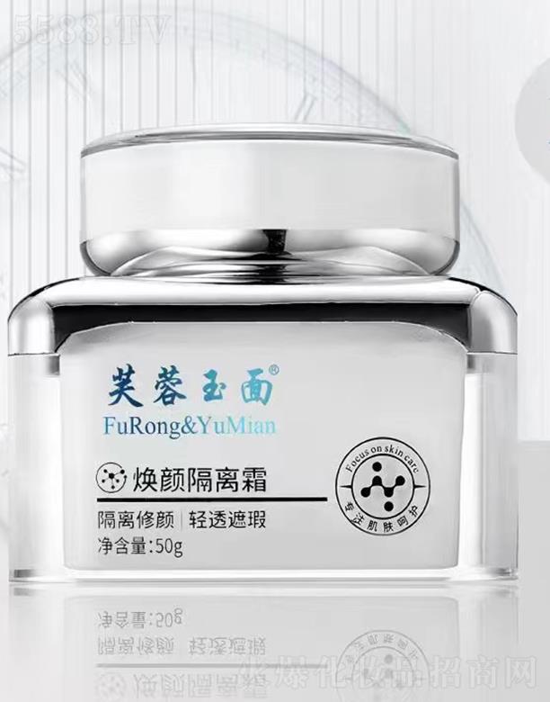 �V��Ʒ������Ƽ��l(f��)չ���޹�˾��ܽ������ܽ�����柨��x˪ 50g