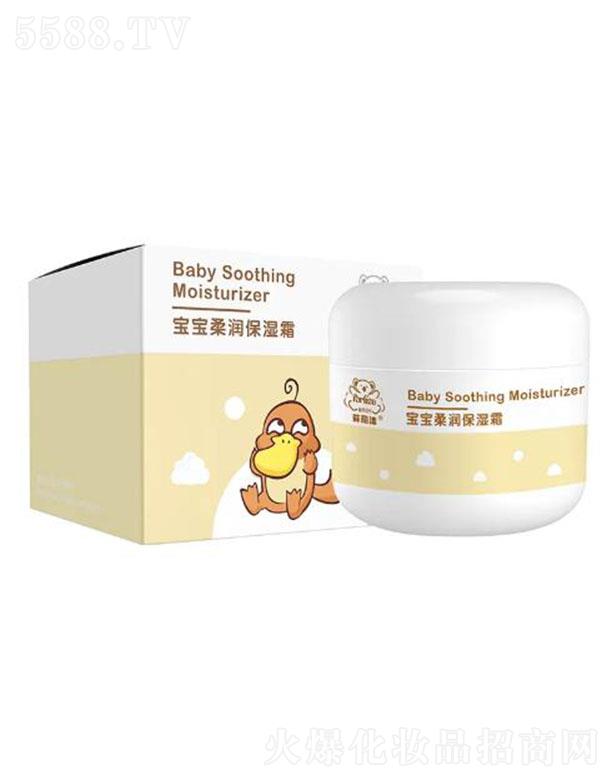 �����_(d��)���yƷ�����ڣ����޹�˾�������������᝙(r��n)����˪