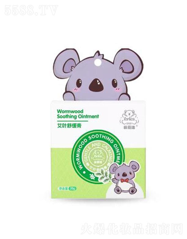 �����_(d��)���yƷ�����ڣ����޹�˾�����������~�澏��