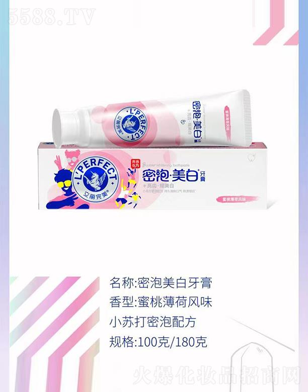 �V�ݿ�������Ƽ����޹�˾���������������������� ���ұ����Lζ