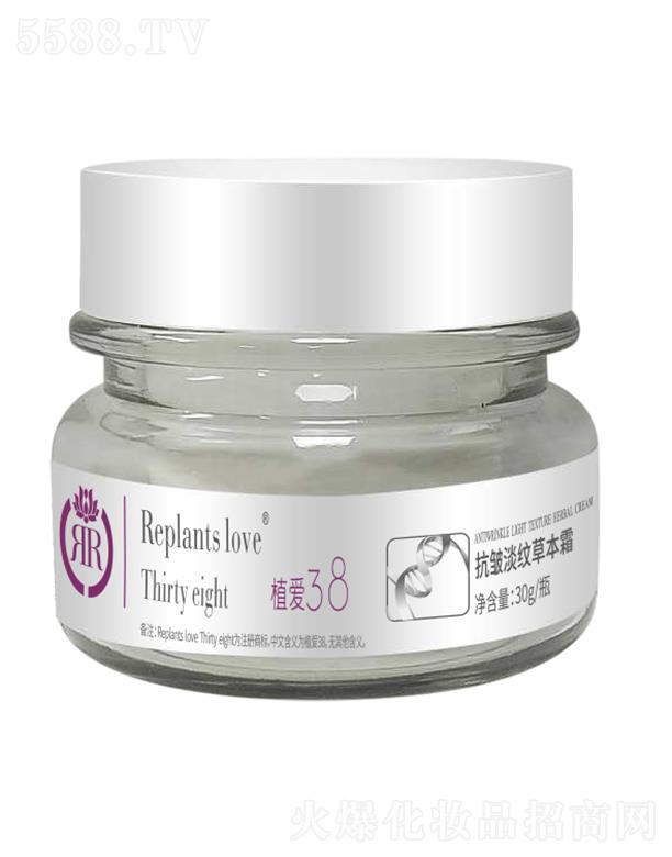 ���B(y��ng)�Ƽ�(�V�|)���޹�˾��ֲ�ۿ������y�ݱ�˪ 30g