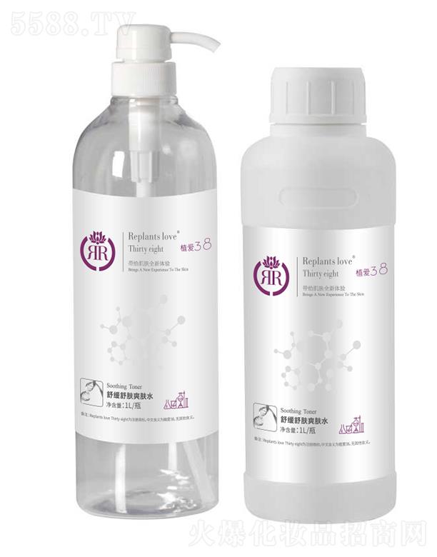 ���B(y��ng)�Ƽ�(�V�|)���޹�˾��ֲ���澏���wˬ�wˮ 1L