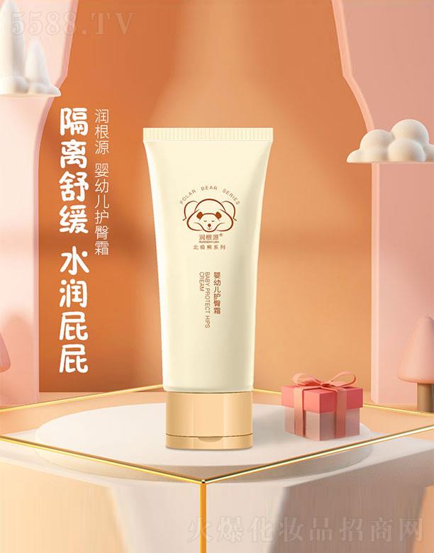 �V��ˎ�y���û������޹�˾����(r��n)��Դ���׃��o(h��)��˪