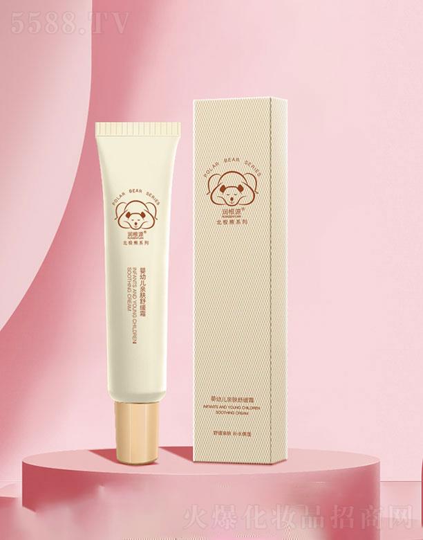 �V��ˎ�y���û������޹�˾����(r��n)��Դ���׃��澏�H�w˪