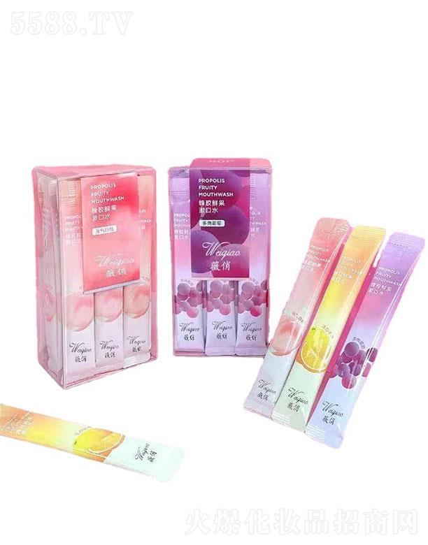 �����к��{(l��n)����Ƽ����޹�˾��ޱ�η��z�r������ˮ