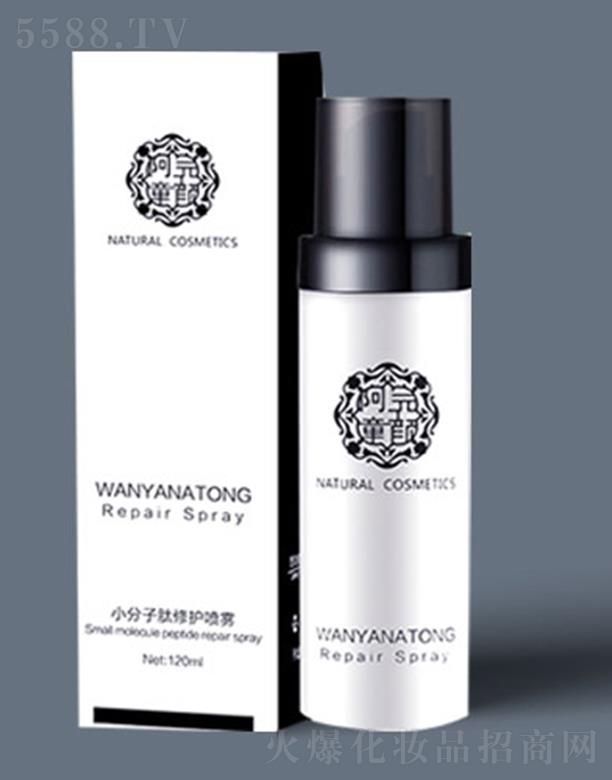 ������ŷ����Q(m��o)���޹�˾�����ͯС���������o(h��)���F