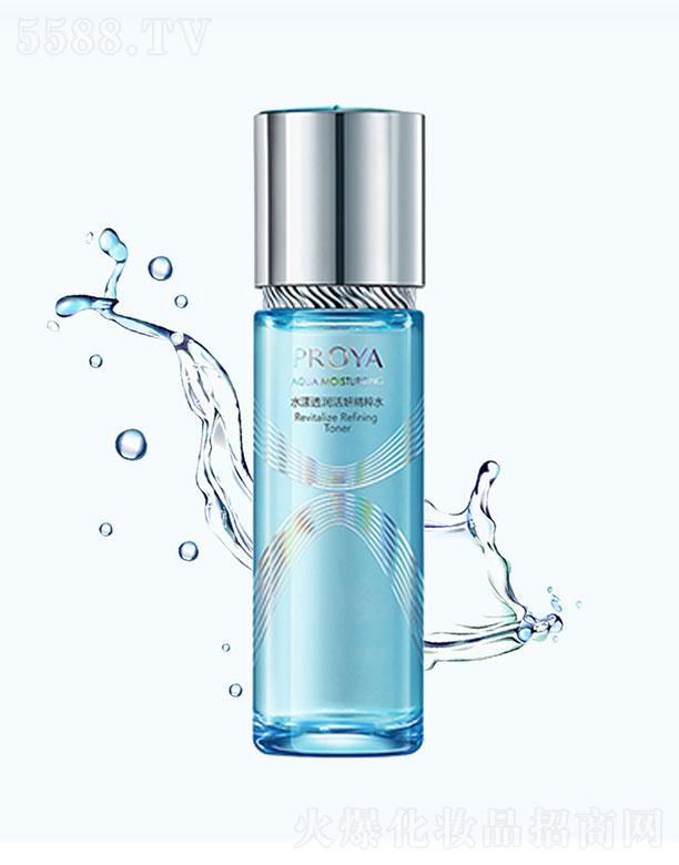 ���R�Ż��yƷ�ɷ����޹�˾�����R��ˮ��͸����������ˮ