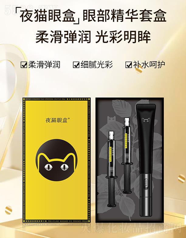 �Ϻ��������yƷ���޹�˾��ҹ؈�ۺ��۲����A�׺�