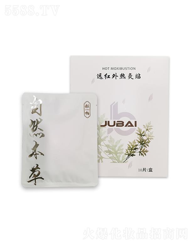 �K��⠰ؿƼ����޹�˾��⠰��h�t�����N