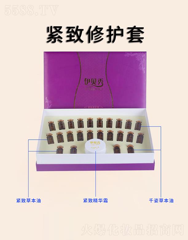 �V�ݵ�������Ƽ����޹�˾����ؐ��o�����o(h��)��