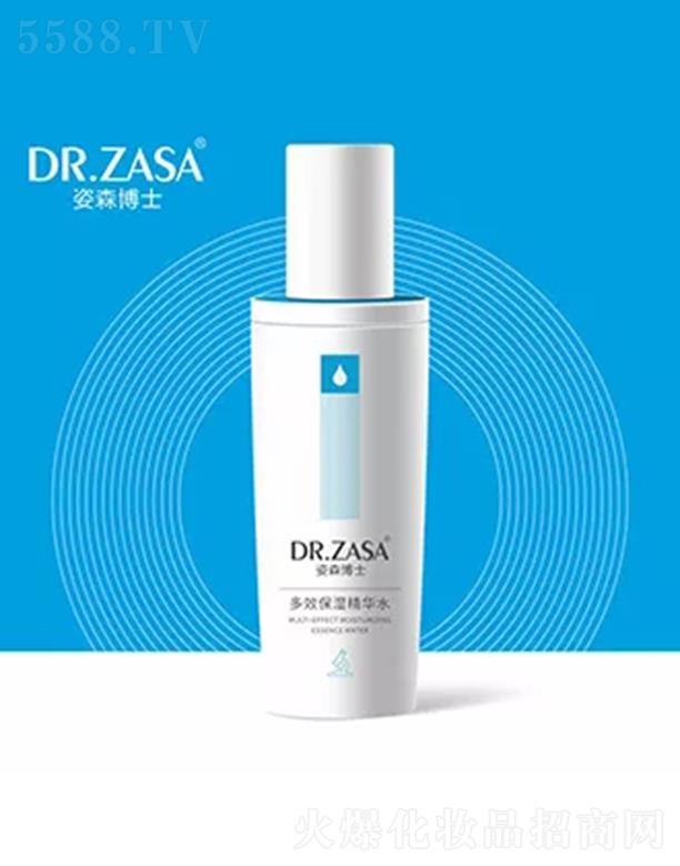 ������ɭ��ʿ�̘I(y��)���g�������޹�˾����ɭ��ʿ��Ч�����Aˮ