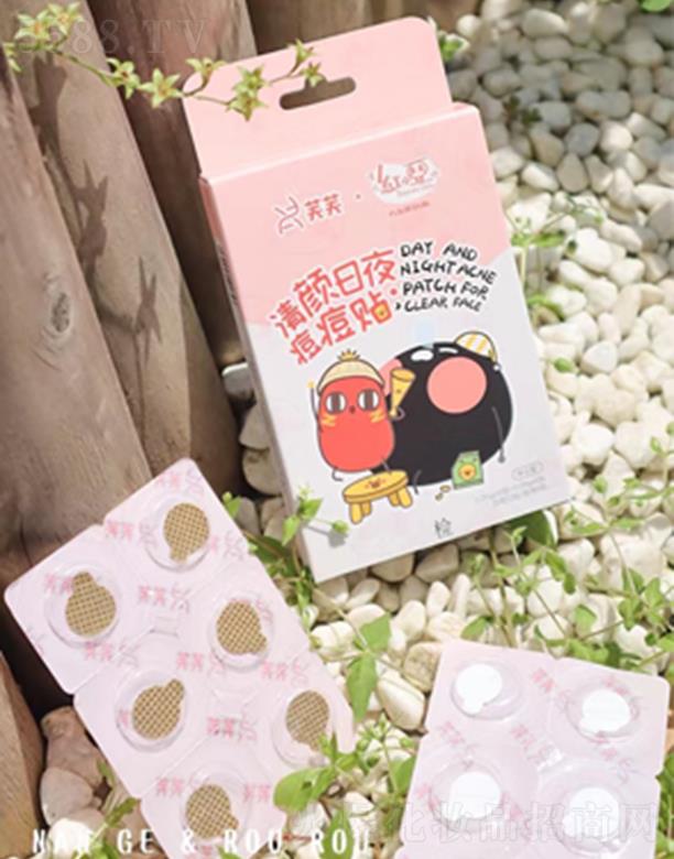 Ҽ���������B�T������Ƽ��ɷ����޹�˾��ܽܽ�����ҹ�����N��(li��n)���