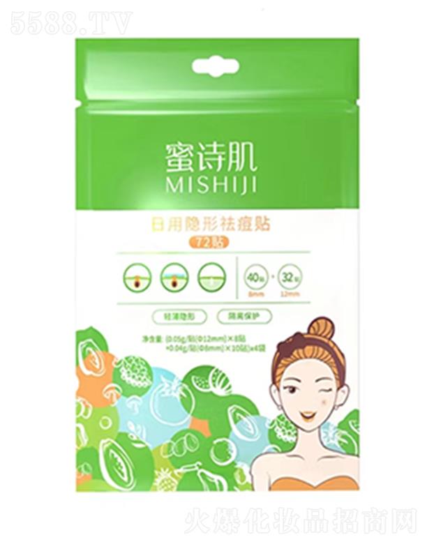 Ҽ���������B�T������Ƽ��ɷ����޹�˾����Ԋ(sh��)�������[����N