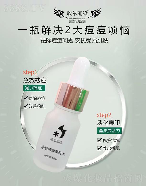 ɽ�|�w˹�_(d��)����Ƽ����޹�˾�������������w�������ˮ