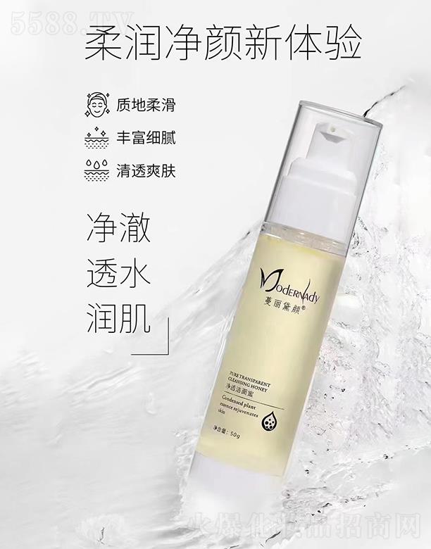 �V�������������Ƽ����޹�˾���������-��͸������