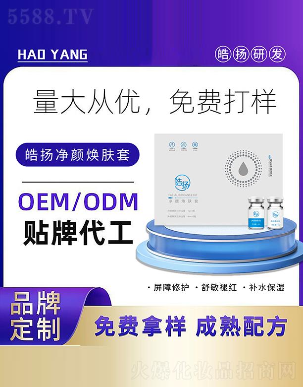 �V���а��ƅ^(q��)�P(y��ng)���yƷ�S���P(y��ng)����w��