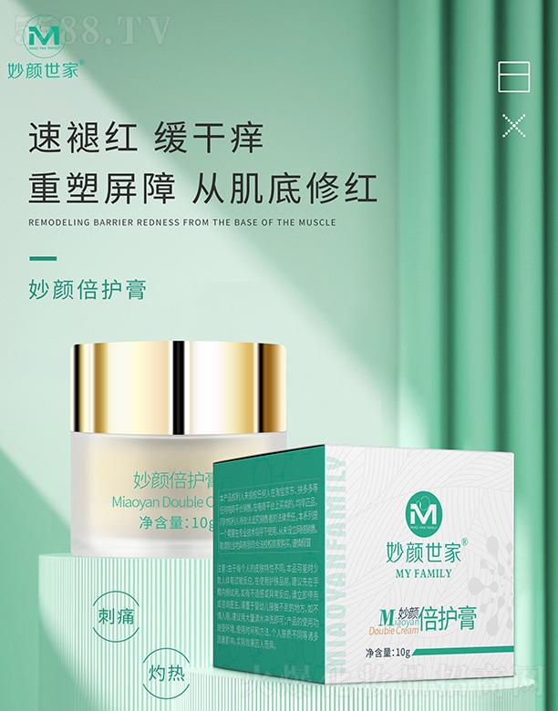 ���Ͼŵ�����Ƽ����޹�˾�������������o(h��)��