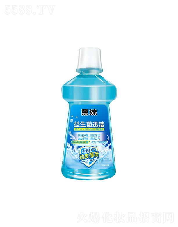 ����ʿ�ջ����F(tu��n)���޹�˾������Ѹ������ˮ