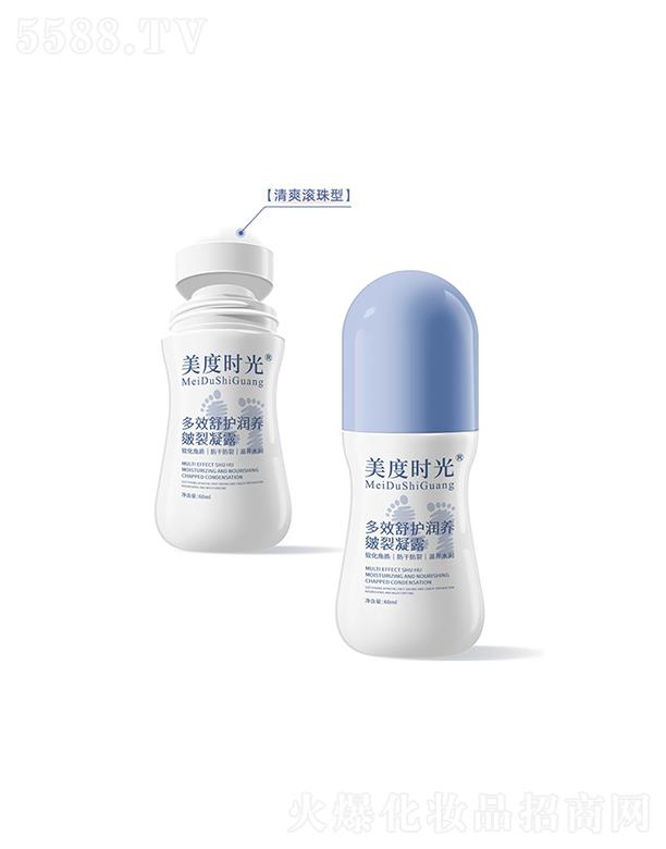 �V��Ʒ�ջ��yƷ���޹�˾�����ȕr���Ч���o(h��)���B(y��ng)������¶