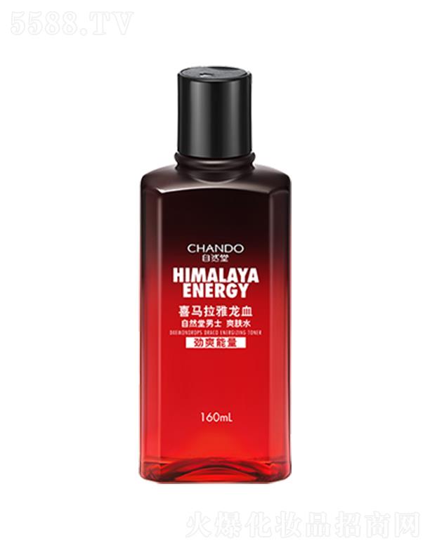 �Ϻ���Ȼ�ü��F(tu��n)���޹�˾����Ȼ��ϲ�R������Ѫ����ˬ�wˮ