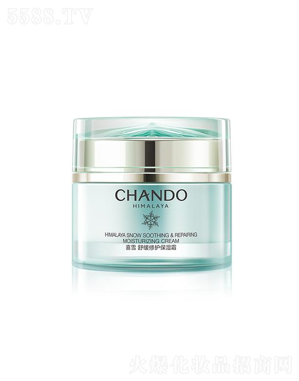 �Ϻ���Ȼ�ü��F���޹�˾����Ȼ��ϲѩ�澏���o����˪