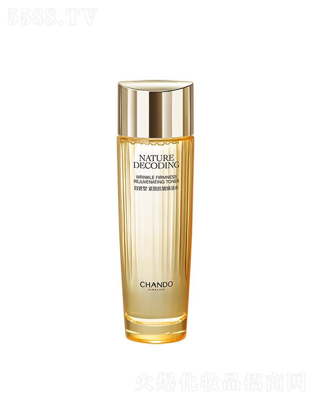 �Ϻ���Ȼ�ü��F(tu��n)���޹�˾����Ȼ�þo�¿�������ˮ