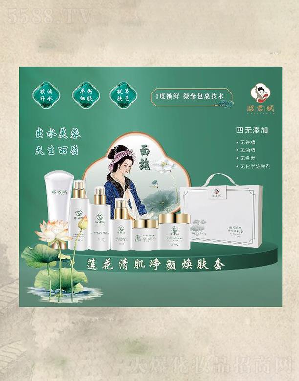 ��ɽ�t���x����Ƽ����޹�˾���Ѿ��xɏ���弡����w��