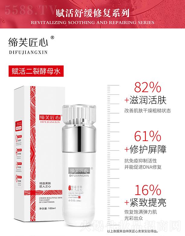 �V�ݾۃ|�t(y��)ˎ����Ƽ����޹�˾����ܽ�����x����ѽ�ĸˮ