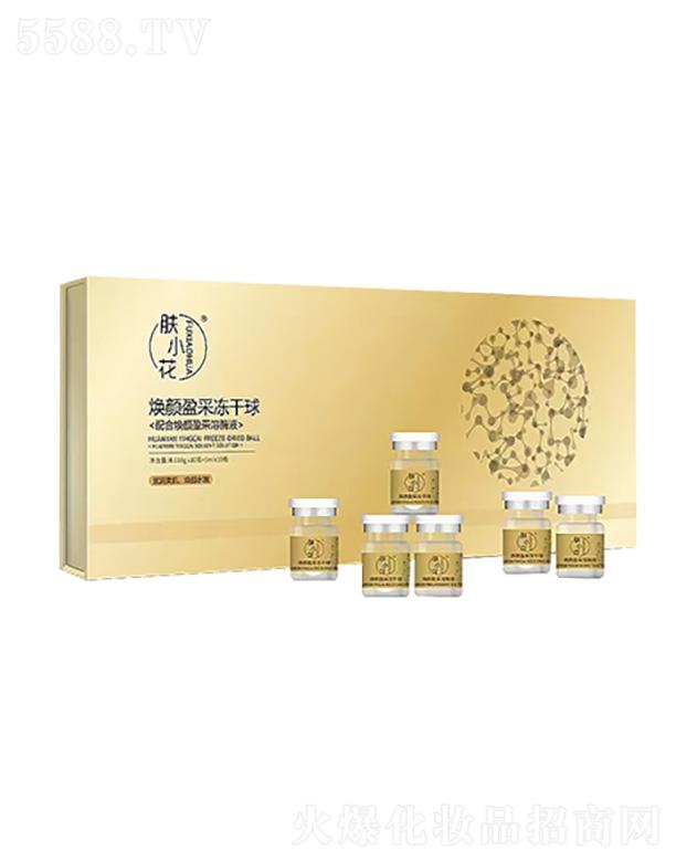 �V�������Ż��yƷ���޹�˾���wС�����ӯ�Ƀ�����