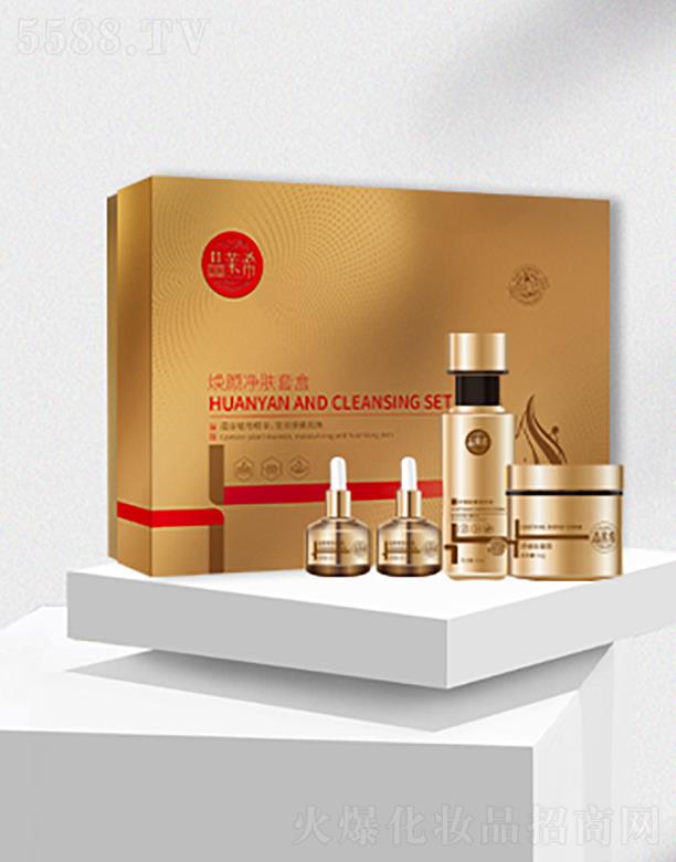 �LɳƷ�Rϣ���yƷ���޹�˾��Ʒ�Rϣ����w�׺�