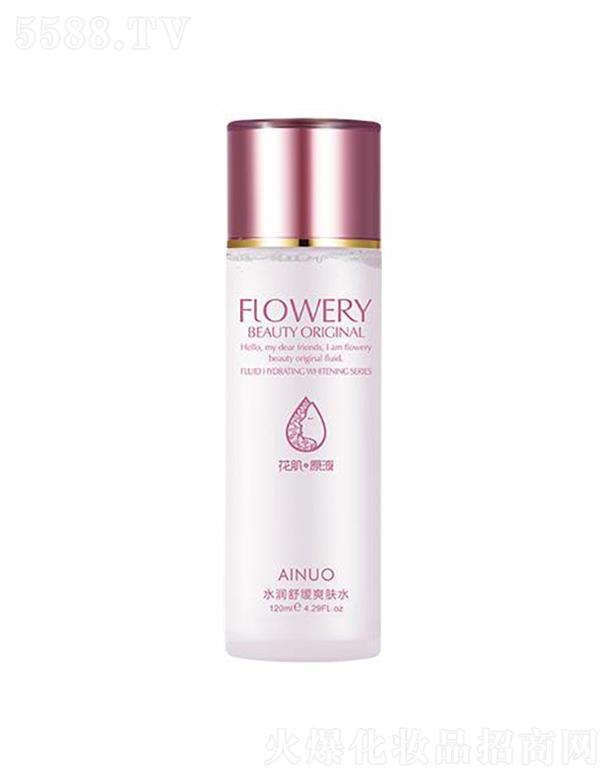 �Ռ��мΌ����û������޹�˾�����Zˮ��(r��n)�澏ˬ�wˮ