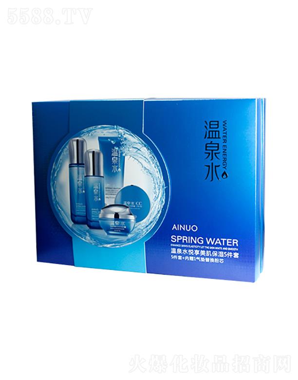 �Ռ��мΌ����û������޹�˾�����Z��Ȫˮ������������������