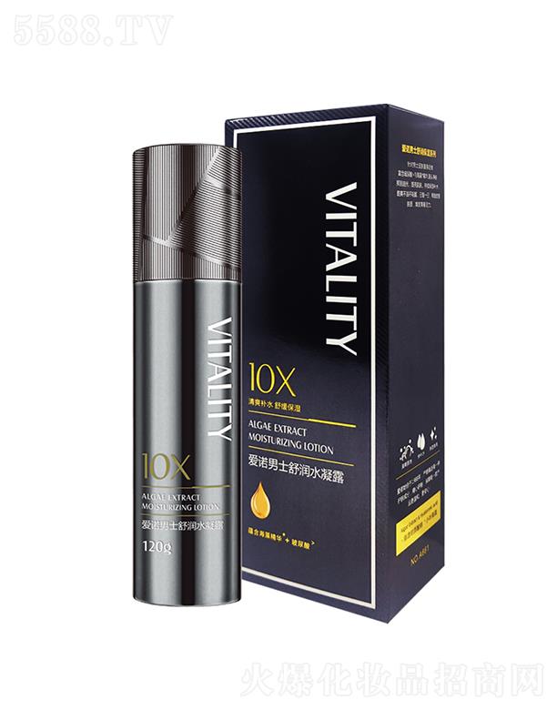 �Ռ��мΌ����û������޹�˾�����Z��ʿ�杙(r��n)ˮ��¶