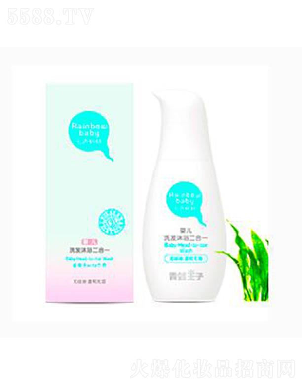 ���y(li��n)�A���V�ݣ��\(y��n)�I�������޹�˾������������ɫ���냺ϴ�l(f��)��ԡ����һ��0-12��(g��)�£�