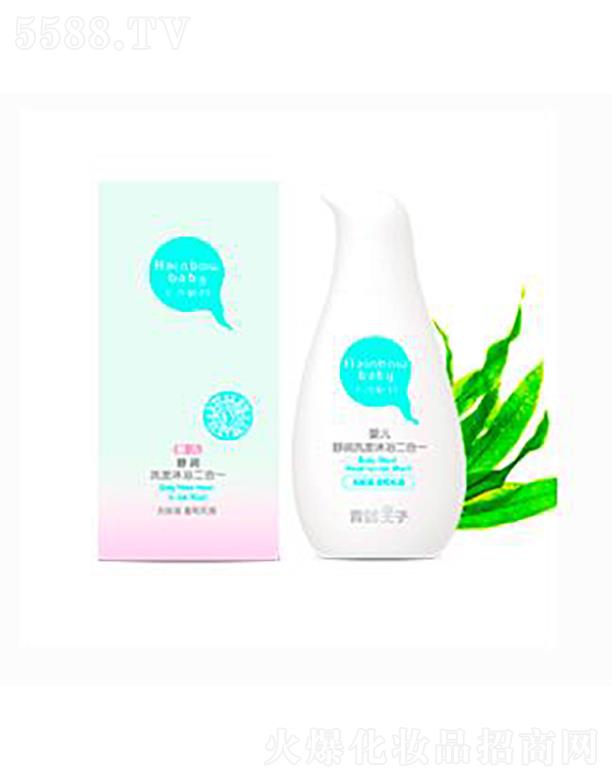 ���y(li��n)�A���V�ݣ��\(y��n)�I�������޹�˾������������ɫ���냺�غ�ϴ�l(f��)��ԡ����һ