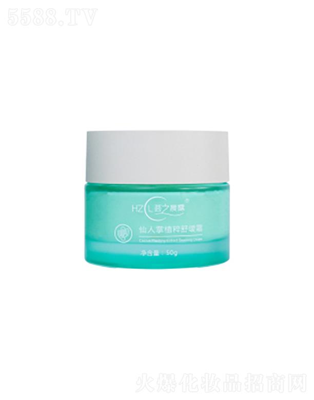 ���ϵ��C����Ƽ����޹�˾���C֮��¶������ֲ���澏˪