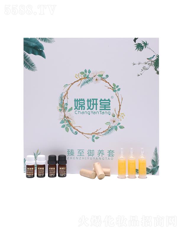 ���_(t��i)���ɻ��yƷ���޹�˾�������ü���ѭ�h(hu��n)�{(di��o)����