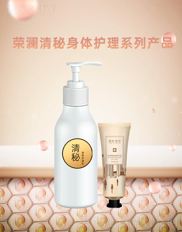 �s������Ƽ������ڣ����޹�˾���s���������w�o(h��)��ϵ�Юa(ch��n)Ʒ