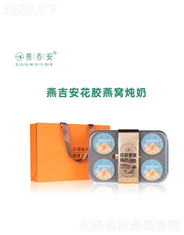 �����L�R��(sh��)�I(y��)���޹�˾���༪�����z��C����