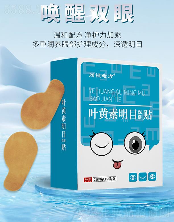 ���������t(y��)ˎ�Ƽ����޹�˾�������Ϸ��~�S����Ŀ�����N