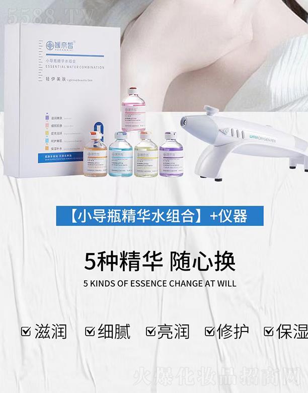 �V����������Ƽ����޹�˾������𪡾С��ƿ���Aˮ�M�ϡ�+�x��