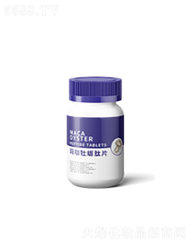 ����ؐ��˹������Ƽ����޹�˾������ĵϠ��Ƭ