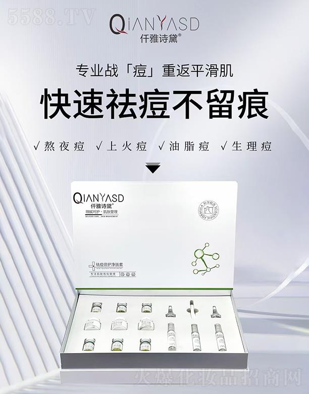 �V�|�ں껯�yƷ���޹�˾��Ǫ��Ԋ������o���w��