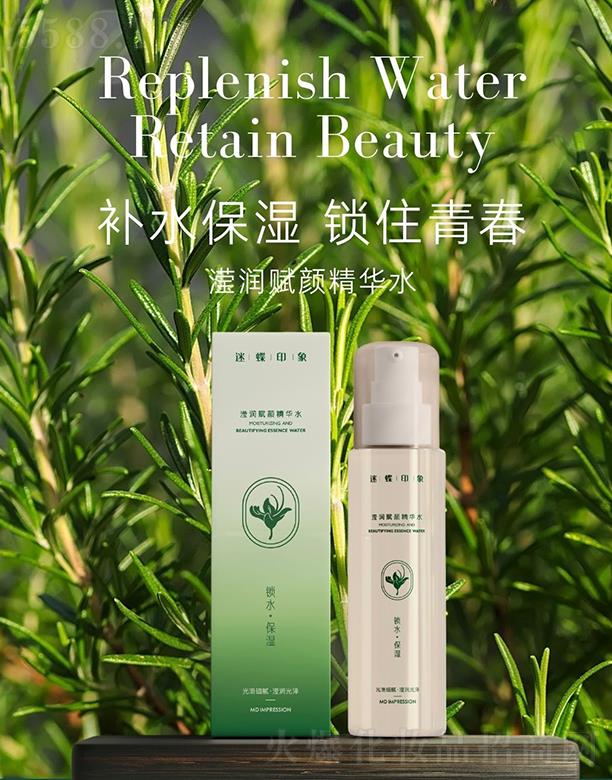 �Ĵ���֮¶����Ƽ����޹�˾���Ե�ӡ��]��(r��n)�x��Aˮ 150ml