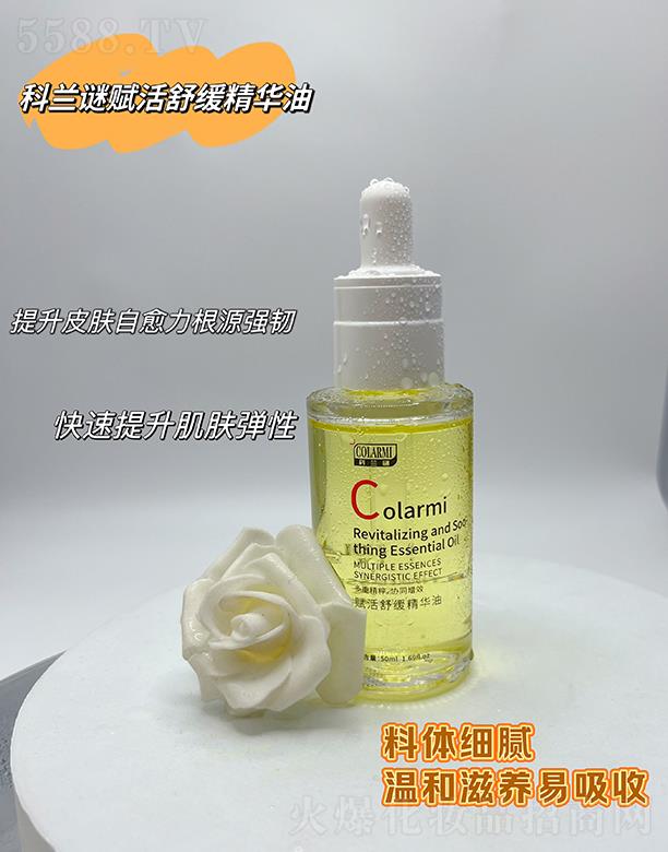 ���ϋ�������Ƽ����޹�˾�����m�i�x���澏���A��