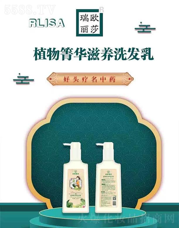 �ό��Ї�������Ƽ�����؟(z��)�ι�˾����W��ɯֲ�����A���B(y��ng)ϴ�l(f��)��