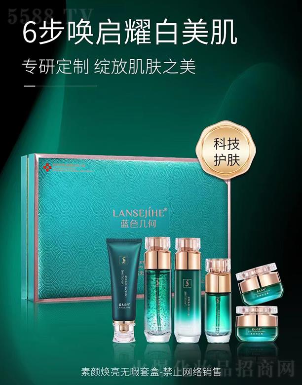 �V��ǧ�t���yƷ���޹�˾���{ɫ�׺�������oϾ�׺�